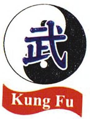 Kung Fu Yes