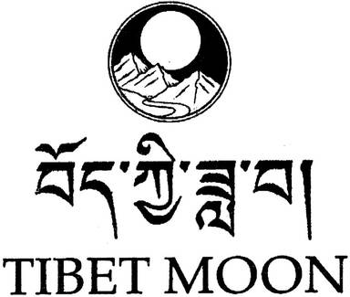 Tibet Moon