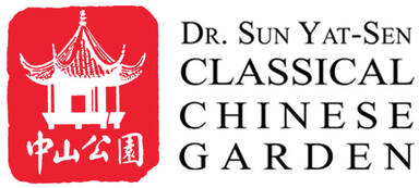 Dr. Sun Yat-Sen Classical Chinese Garden