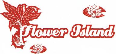 Flower Island