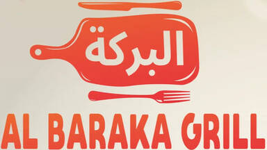 Al Baraka Grill