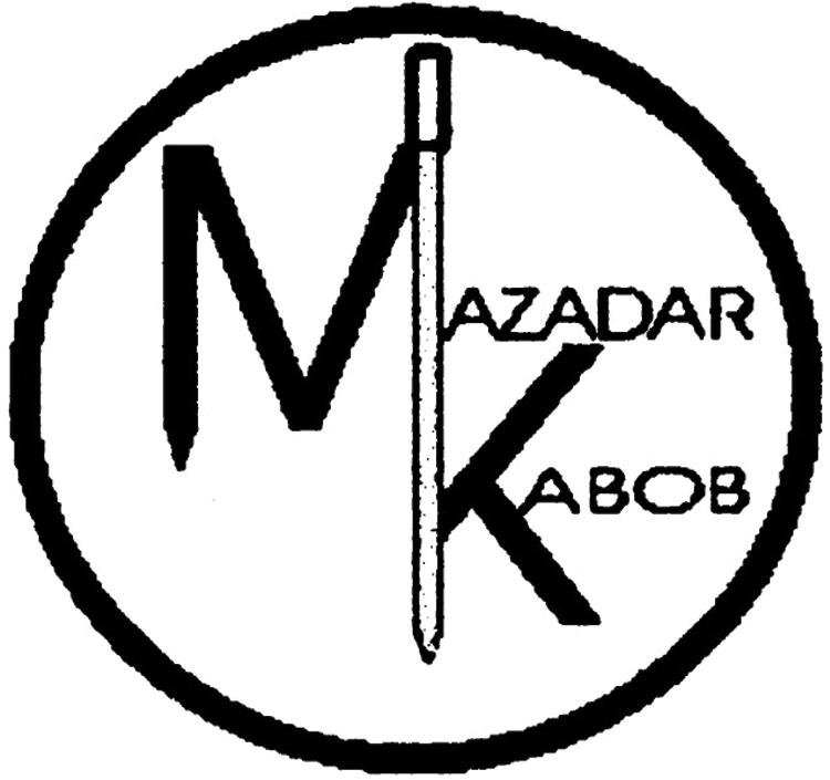 Mazadar Kabob
